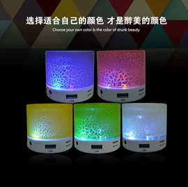 小夜灯;闪光灯;手机自拍杆