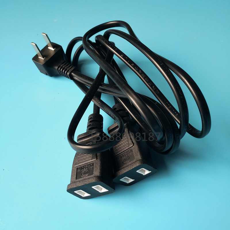 两芯2*0.75平方国标二插电源线一分二插座线国标公母对插延长线