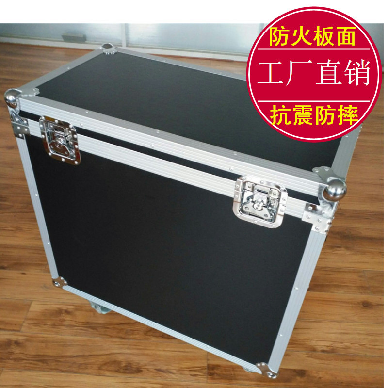 常州铝箱产业带出售仪器包装铝制航空箱便携式工具设备箱抗震防摔