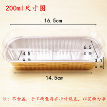 200ml�L�l�� ����決���c�X����Óģ��ţɫ������Ў��w��1000��