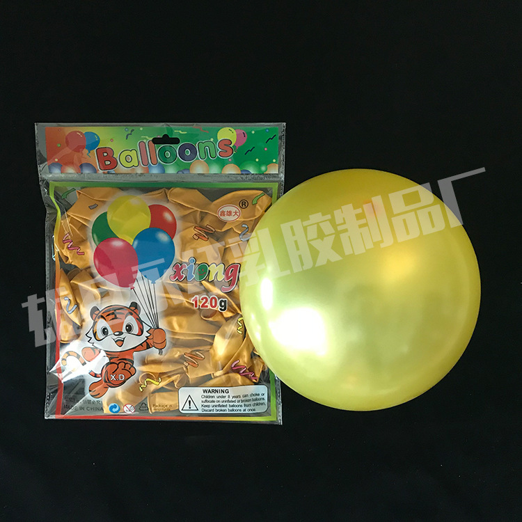 Fiesta de cumpleaños globo arco globo al por mayor decoración de la habitación de la boda globo 1,2g perla globo redondo