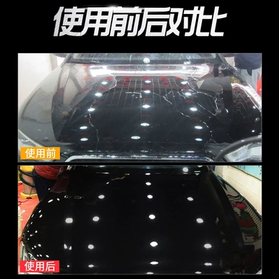 Car wax: Drive Water Maintenance Wax Various