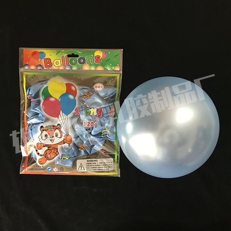 Fiesta de cumpleaños globo arco globo al por mayor decoración de la habitación de la boda globo 1,2g perla globo redondo