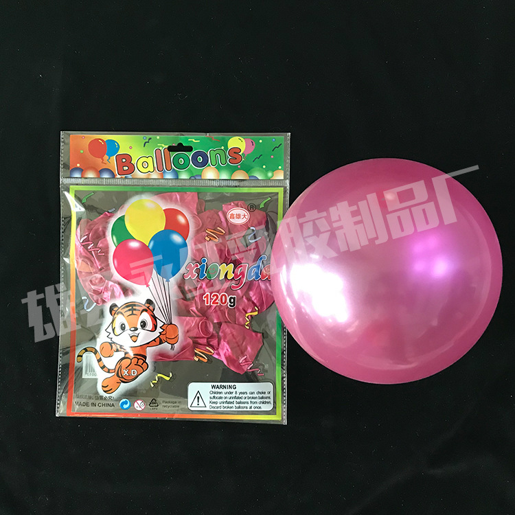 Fiesta de cumpleaños globo arco globo al por mayor decoración de la habitación de la boda globo 1,2g perla globo redondo