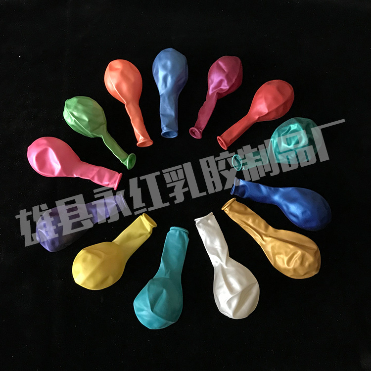 Venta al por mayor 1,5g 10 pulgadas grueso perla globo boda arreglo arco globo redondo publicidad globo impresión