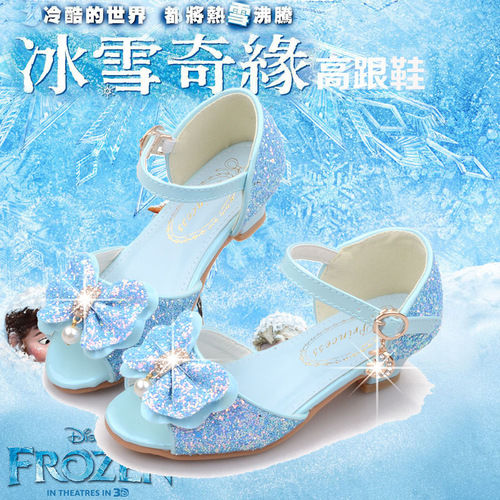 Frozen Princess Shoes Shiny Children's High Heels White Performance Leather Shoes Summer Girls Sandals Dropshipping