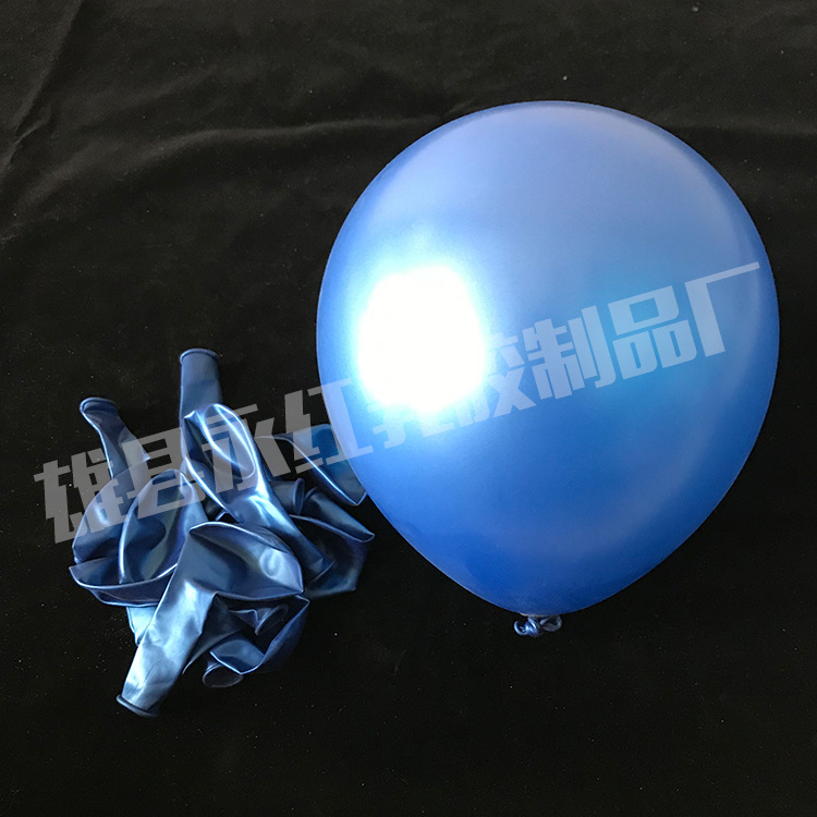 Venta al por mayor 1,5g 10 pulgadas grueso perla globo boda arreglo arco globo redondo publicidad globo impresión