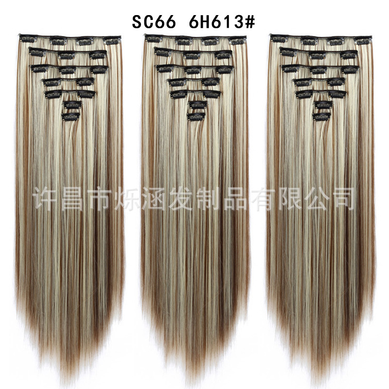 Los fabricantes venden al por mayor pelucas europeas y americanas, fibras químicas, 16 tarjetas, 7 piezas, extensiones de cabello para mujeres, extensiones de cabello de seda de alta temperatura, cabello largo y liso, cabello con tarjeta