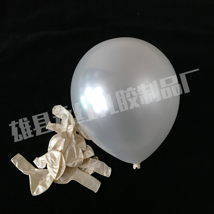 Venta al por mayor 1,5g 10 pulgadas grueso perla globo boda arreglo arco globo redondo publicidad globo impresión