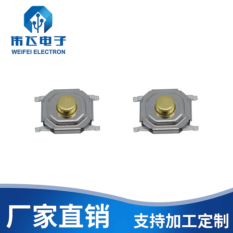 Diverse switch key, direct factory sales, 4x, 4x