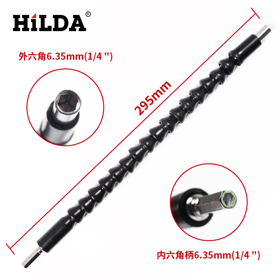 Venta directa Hilda universal eje suave cabeza de lote taladro eléctrico eje de conexión taladro eléctrico tornillo eléctrico eje suave al por mayor