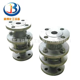 过滤器;其他混合设备;阻火器