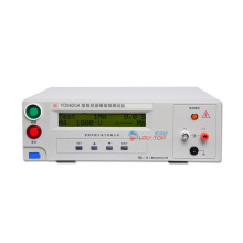 常州扬子 绝缘电阻测试仪 绝缘电阻计 又名兆欧表YD9820A/YD9820D