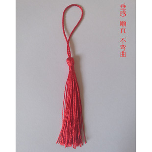 13cm�����������K�����Ʒ���Ո��ϲ�Ǻ�С���KС���������l