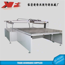 ɽ�|���h ���Ԅӽzӡ�C��Ҏ����ӡˢ�O�� �X�����X�۰�ƽ��ӡ��