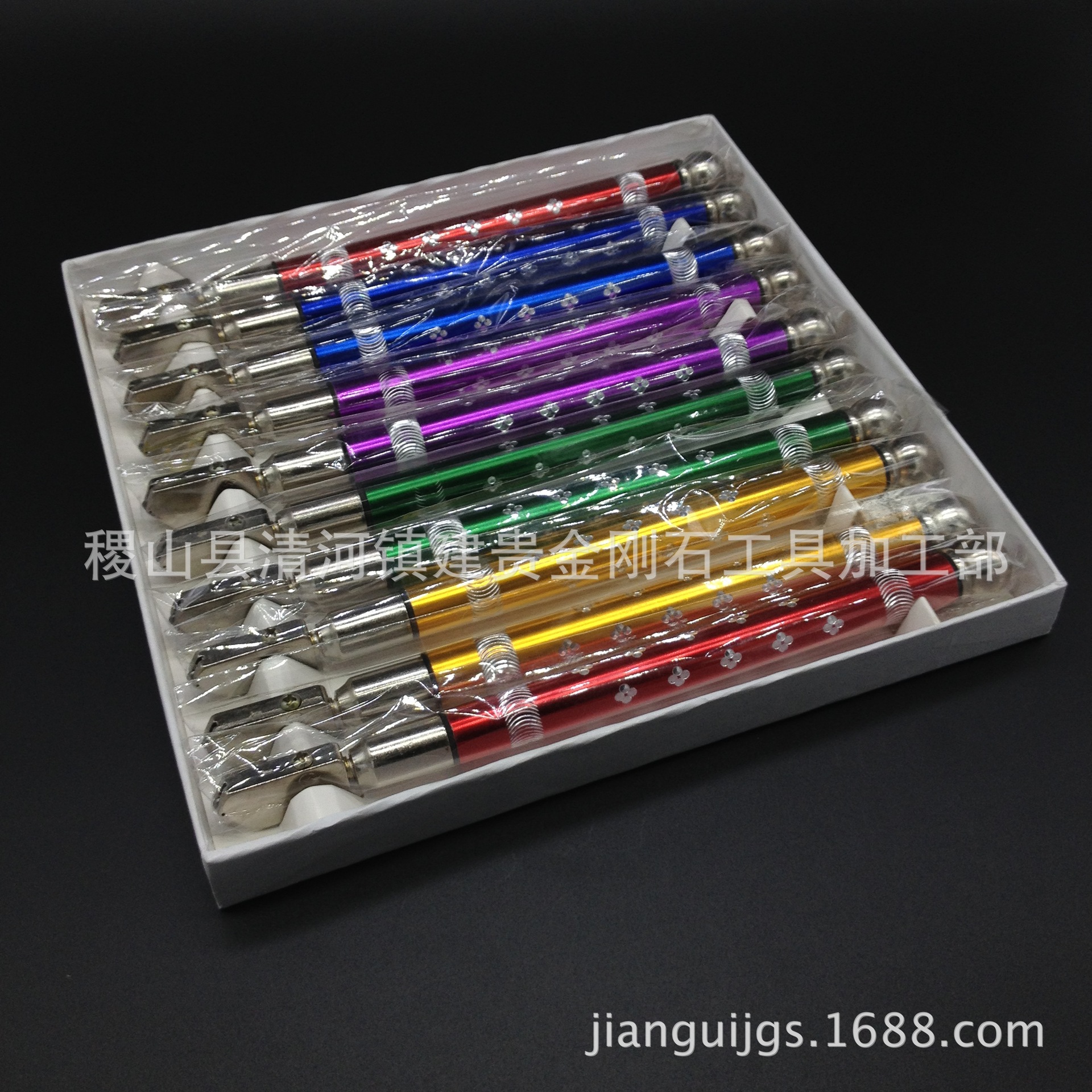 Glass knife aluminum alloy colorful glass knife color glass knife…
