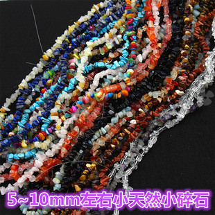 ��ʯɢ����Ȼʯ�п�ˮ�����Ʒdiy���3-5��Ҏ�t80CM�L�l��ʯ����