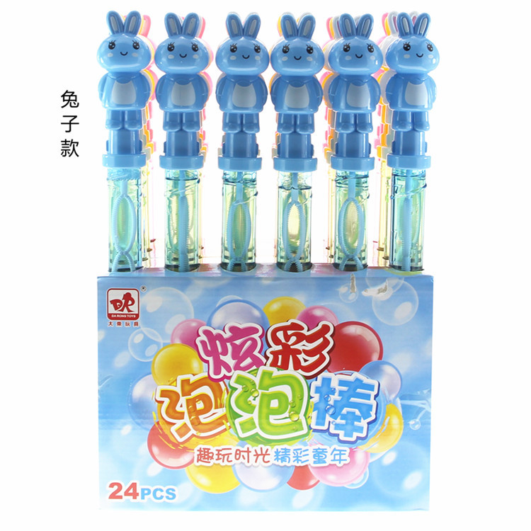 Palo de burbujas grande de doble capa para niños, juguete popular de feria, suministro directo de fábrica al por mayor