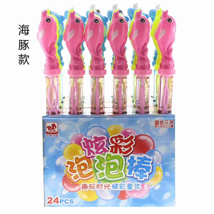 Palo de burbujas grande de doble capa para niños, juguete popular de feria, suministro directo de fábrica al por mayor