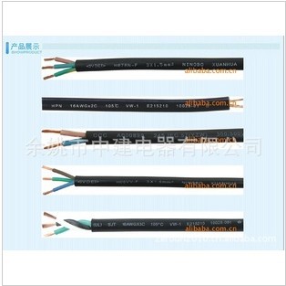 厂家供应国标电源线1.5米 电脑电源线 显示器机箱电源线