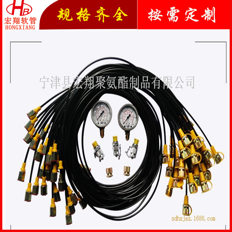 宏翔2*5螺纹连接测压软管 HF测压软管总成 微型高压软管接头总成