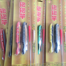 抱抱竿 扣竿线板 线组套装 两套带鱼漂 方便 台钓线组黑坑套漂