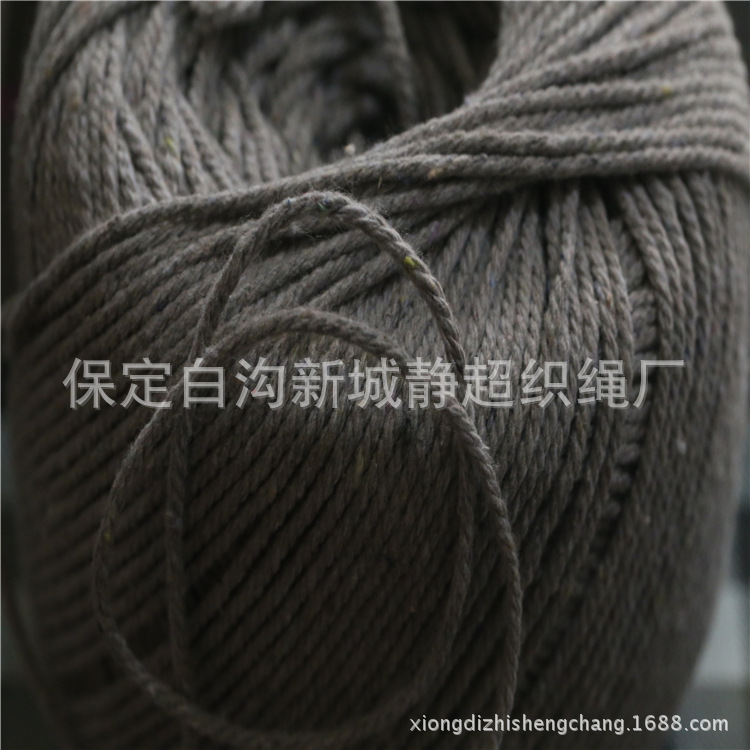 厂家直销  三股棉绳工程线夹心棉绳