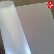 �����F��ĥɰ����PET���oĤ �Ԅ��Ś�ģ��ӡˢ�_�μӹ���ָ�y