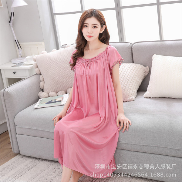 Summer sexy silk pijama
