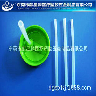 �M��PPԭ���ϔD����,��Ʒ�|��ĥPP�o�׹�,�A�ܣ���ԃ�Σ�