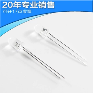全新BPW96C 光电晶体管 红外接收管 开关管 电子元器件一站式配单