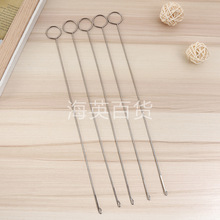 ������ 26.5CM���^�h�DIY���h�h�ѝ�����ɾo�����K���K��������