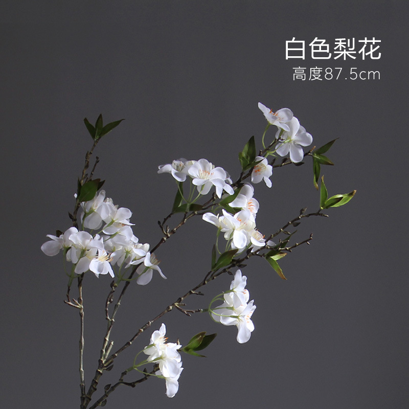 Nórdico suave decoración creativa sala de estar flor seca arreglo de flores jarrón de cerámica decoración al por mayor