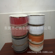 优惠供应精装书籍耗材堵头布 书边带 上桨纱布 纸底纱布