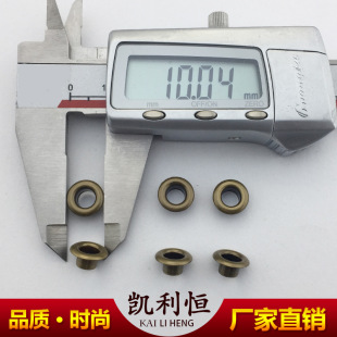 �S��ֱ�I��������  2#�A߅�u��  10x5x5 ���ۿ�  ���ɫ