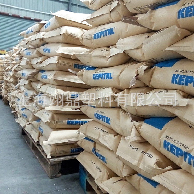 耐磨POM 南通宝泰菱 M90-04 聚甲醛 塑胶原料 颗粒