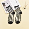 K08-10 Checker black nude socks