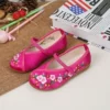 Peach color T09