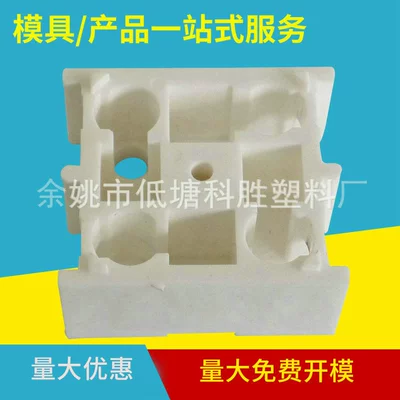 Custom Injection Molding Mould Avtomobil hissələri qəlibləri