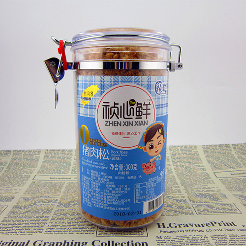 Domestic Zheng Award Zhengxin Fresh Pork and Cod Fish Floss 300g Baby Food, Shelf Life 12 Months per Box (6 Cans)