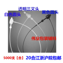 5000��͸�� ��ɫ ��ɫ�ִ����ĸ���ִ��K���b�����K���ƾ������K