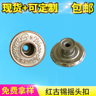 �t���a20mm���ֿ� ţ�п۶����ߴ���x