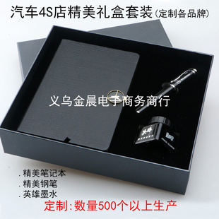 �S�r �����Y�� �Pӛ�� 䓹P īˮ ��I 4S��ٛƷ �̄նYƷ HXG10