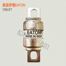 ��������EATON��˹���۶���ģ��125LETȫ���ֻ���Ӧ