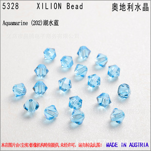 �M�ڊW����ʩ�A��ˮ������5328����diy����6mm�Ʒ������^����ɢ