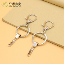����耳�Ȧ耳׿����b���r���׼����ldiy�Ʒ���