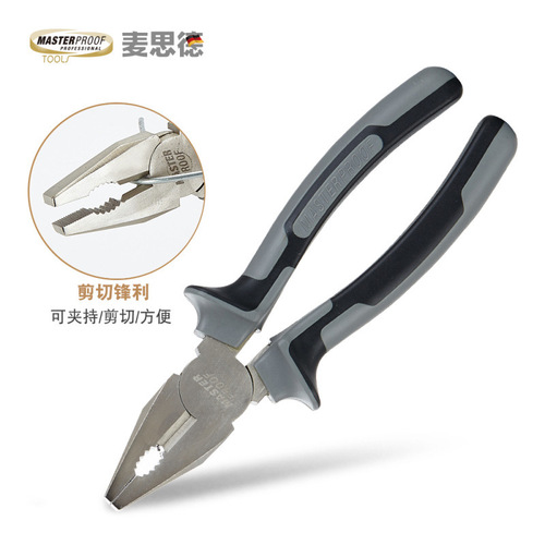 German Meside vise wire pliers multi-functional pliers wire cutter electrician pliers