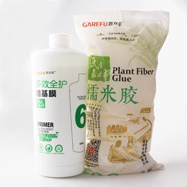 墙布;布艺窗帘;墙纸胶