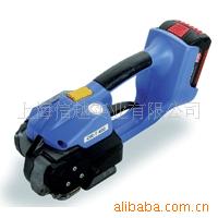 ORGAPACK-PET塑钢带打包机ORT-400