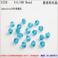 �W����ʩ�A��ˮ��������5328����diy�����Ʒ����W�tɢ�����lE18